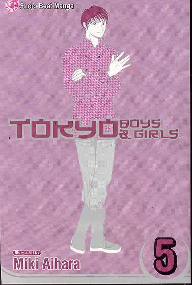 TOKYO BOYS & GIRLS TP VOL 05