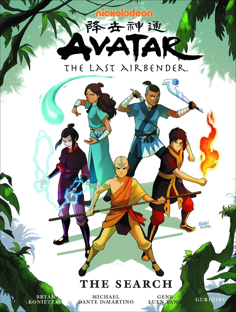 AVATAR LAST AIRBENDER HC LIBRARY EDITION VOL 02 SEARCH