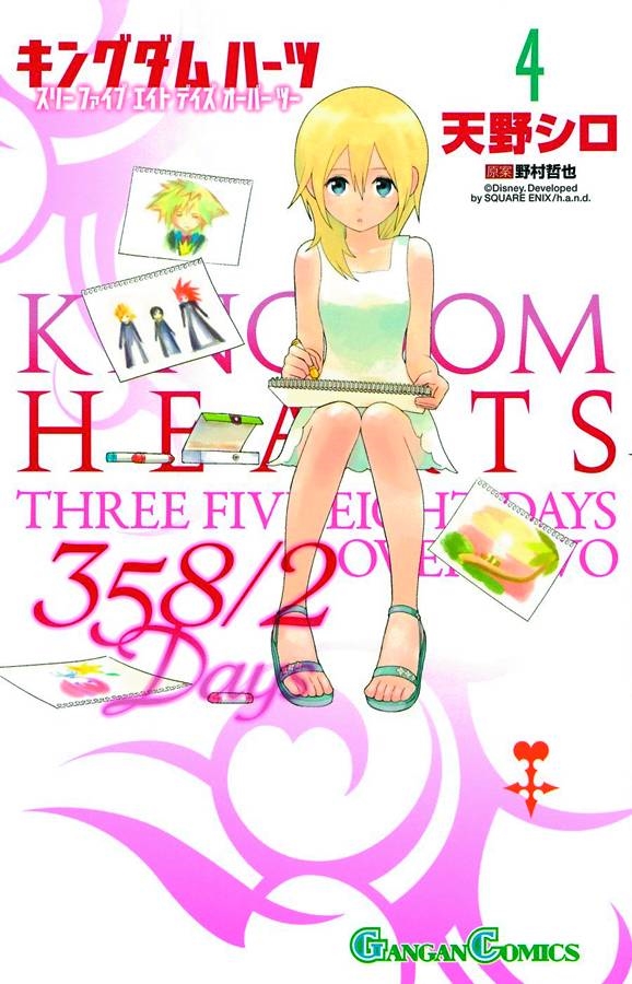 KINGDOM HEARTS 358 / 2 DAYS GN VOL 04